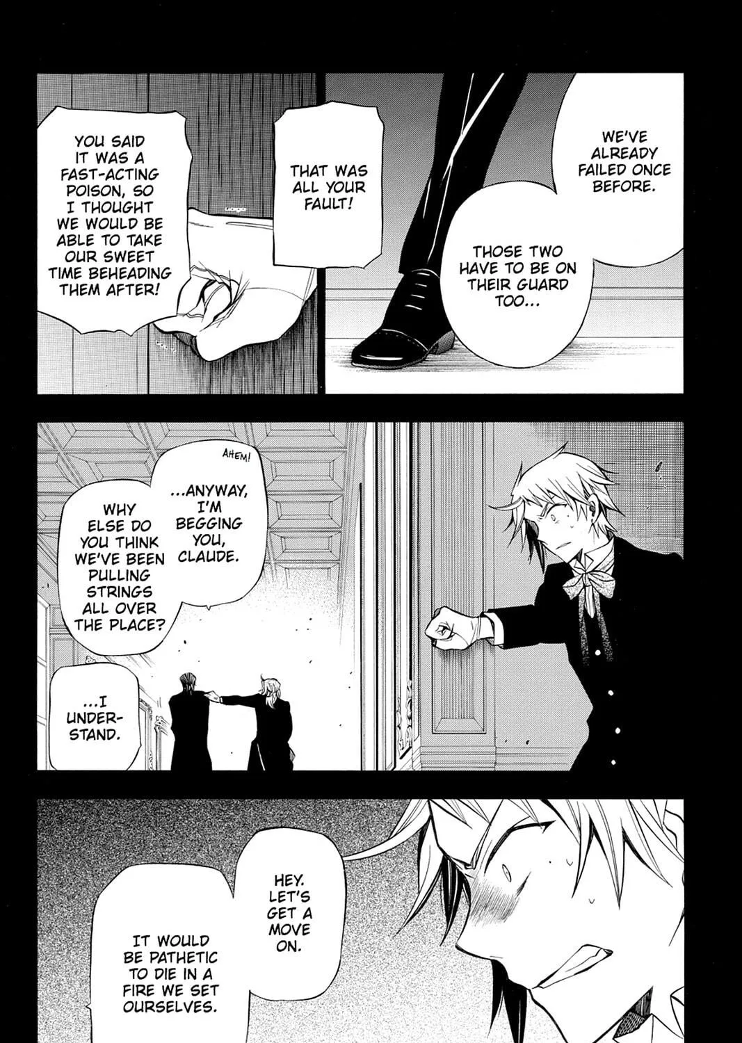 Read Pandora Hearts chapter 59 image 48 on Lezhin