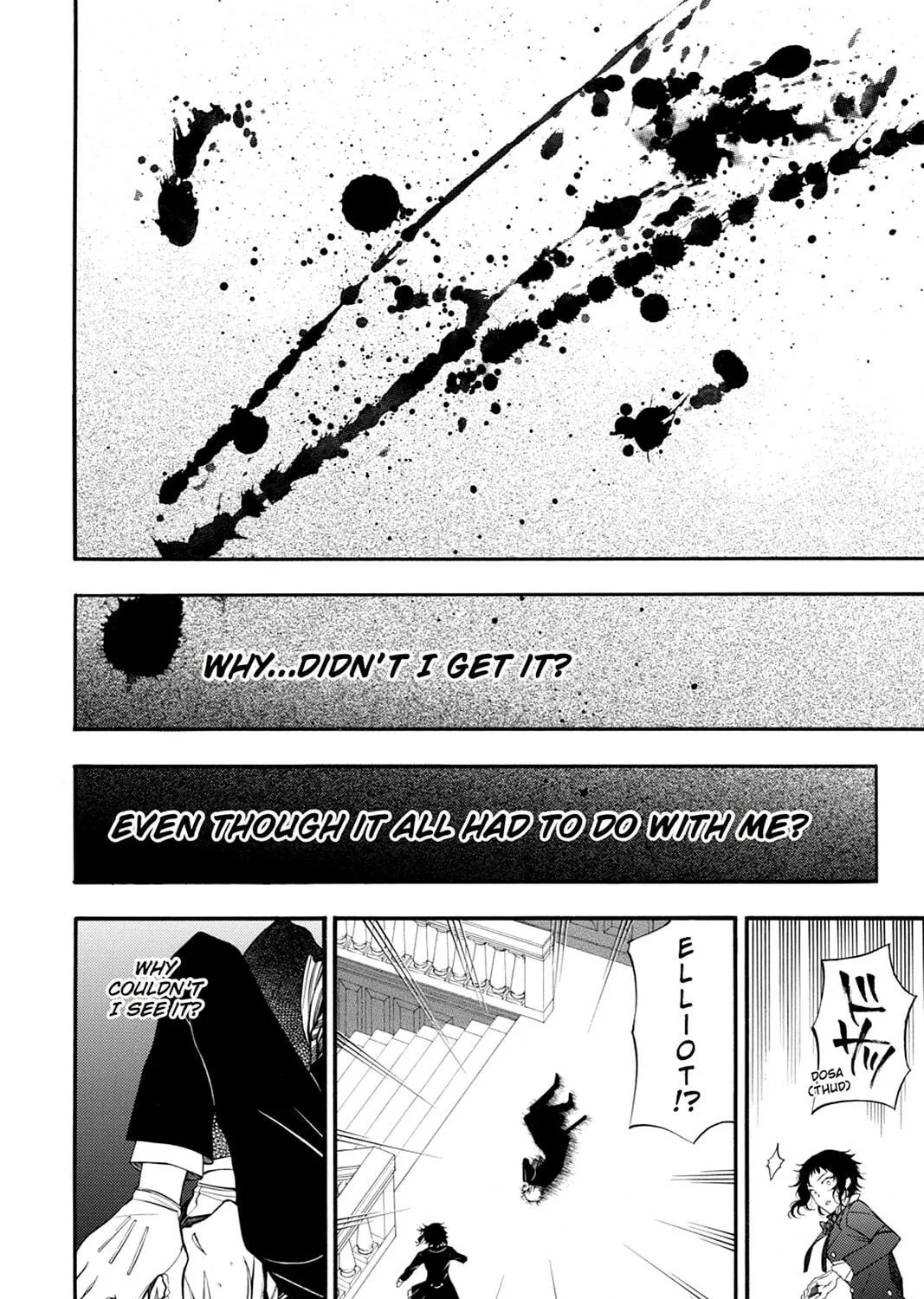 Read Pandora Hearts chapter 59 image 58 on Lezhin