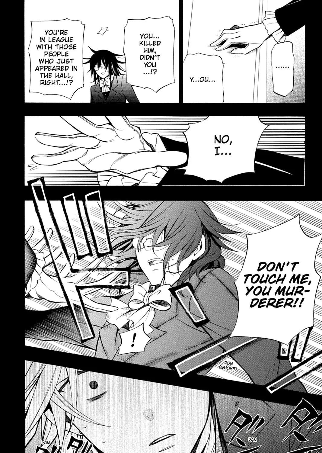 Read Pandora Hearts chapter 59 image 62 on Lezhin