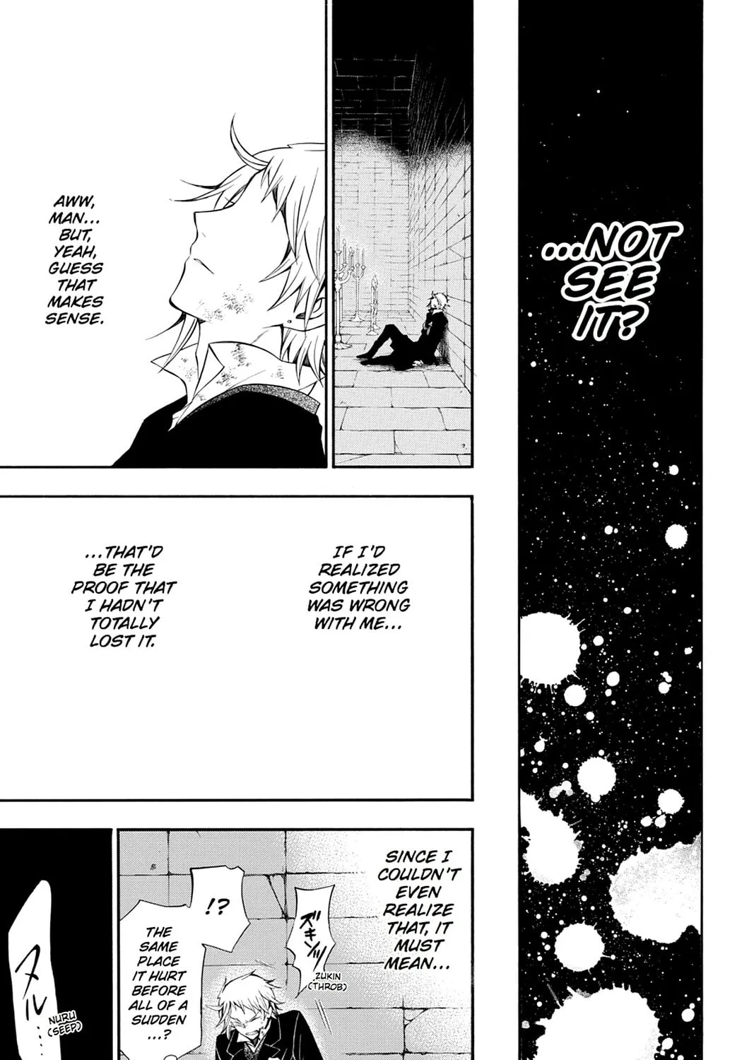 Read Pandora Hearts chapter 59 image 72 on Lezhin