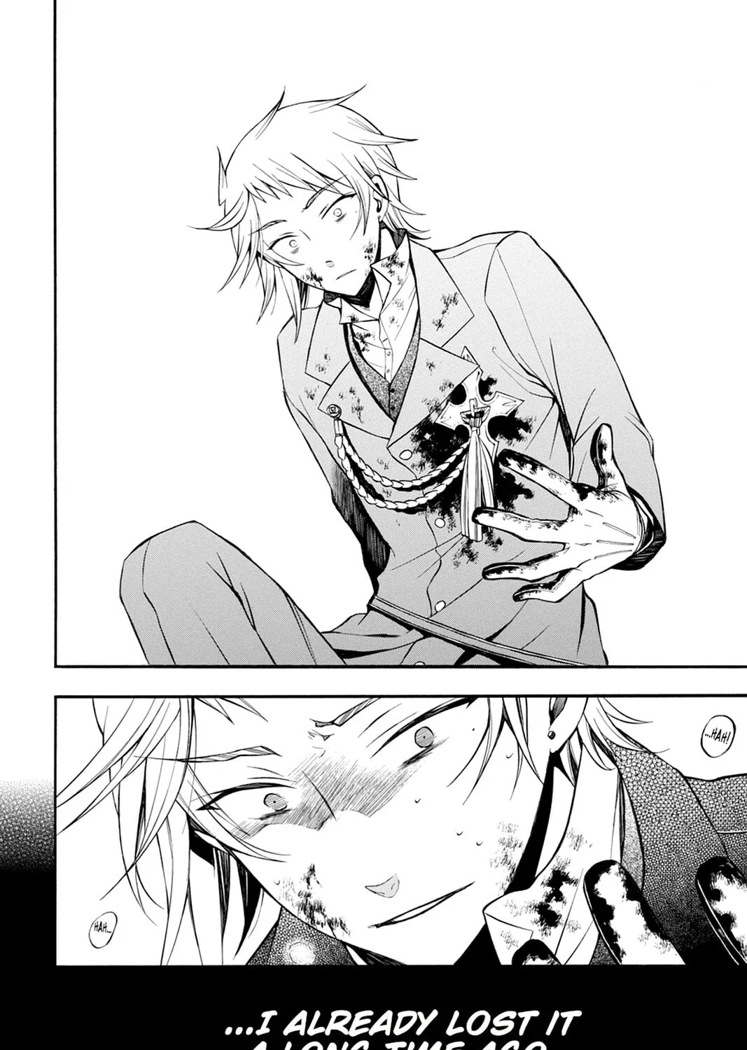 Read Pandora Hearts chapter 59 image 74 on Lezhin