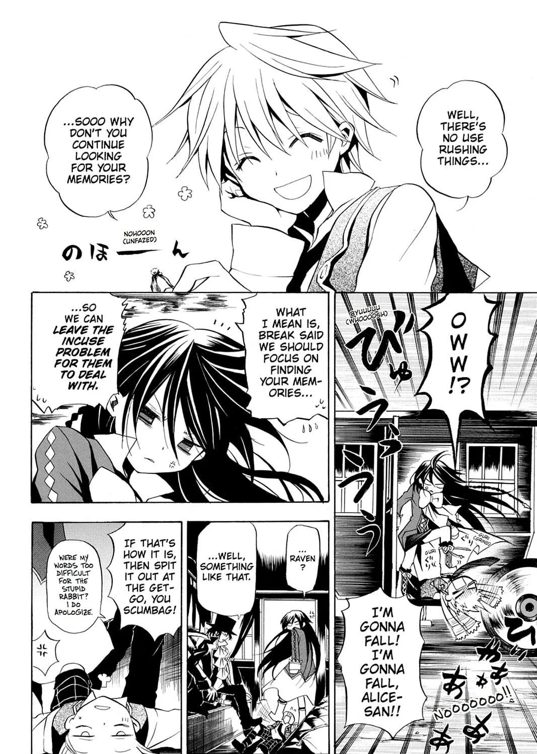 Read Pandora Hearts chapter 6 image 10 on Lezhin