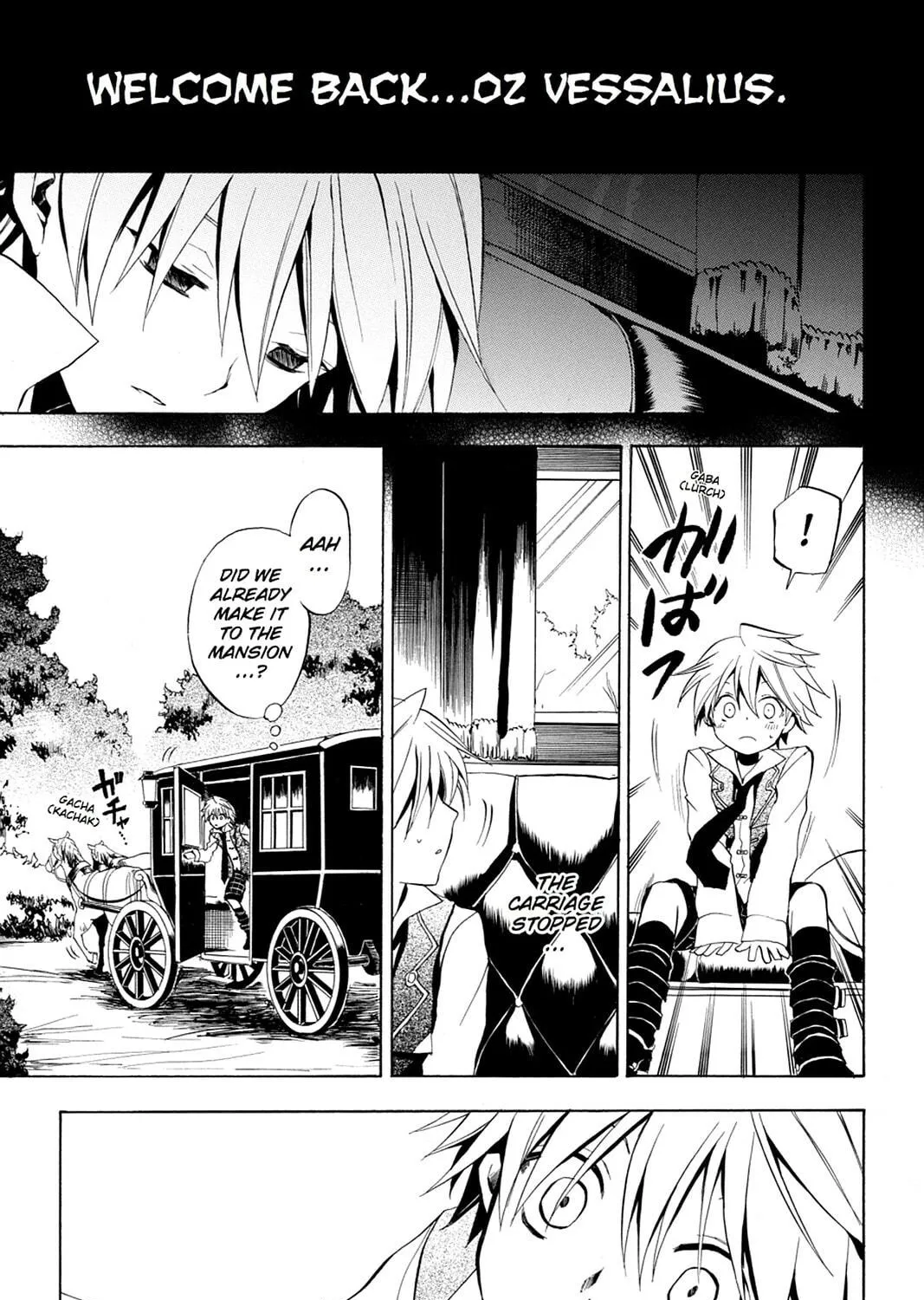 Read Pandora Hearts chapter 6 image 16 on Lezhin