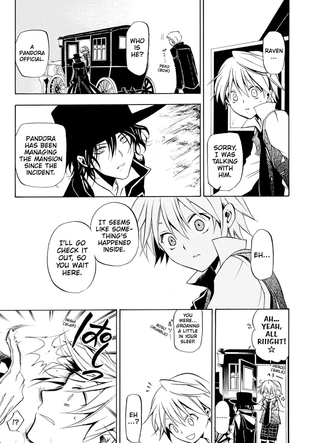 Read Pandora Hearts chapter 6 image 20 on Lezhin