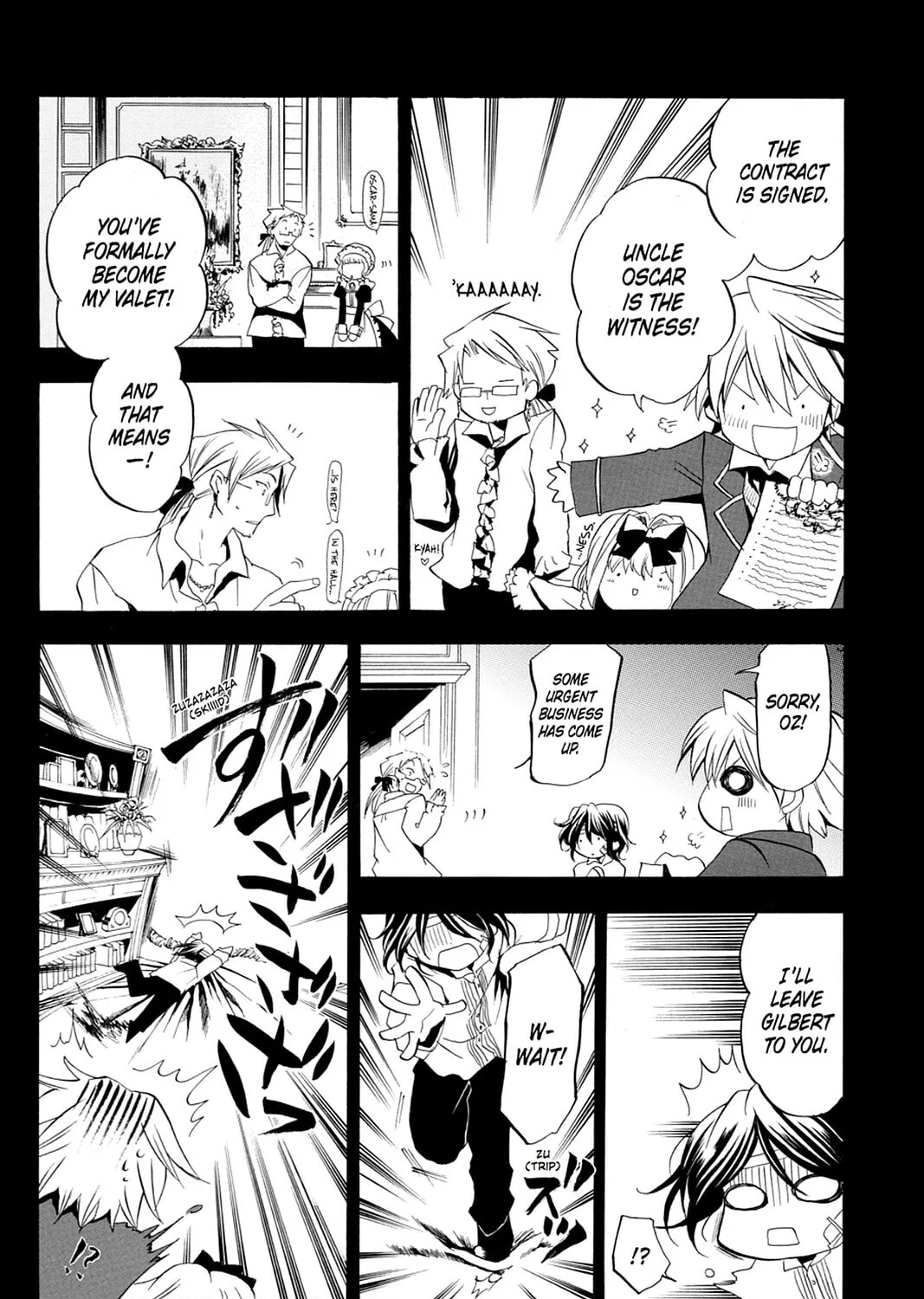 Read Pandora Hearts chapter 6 image 32 on Lezhin