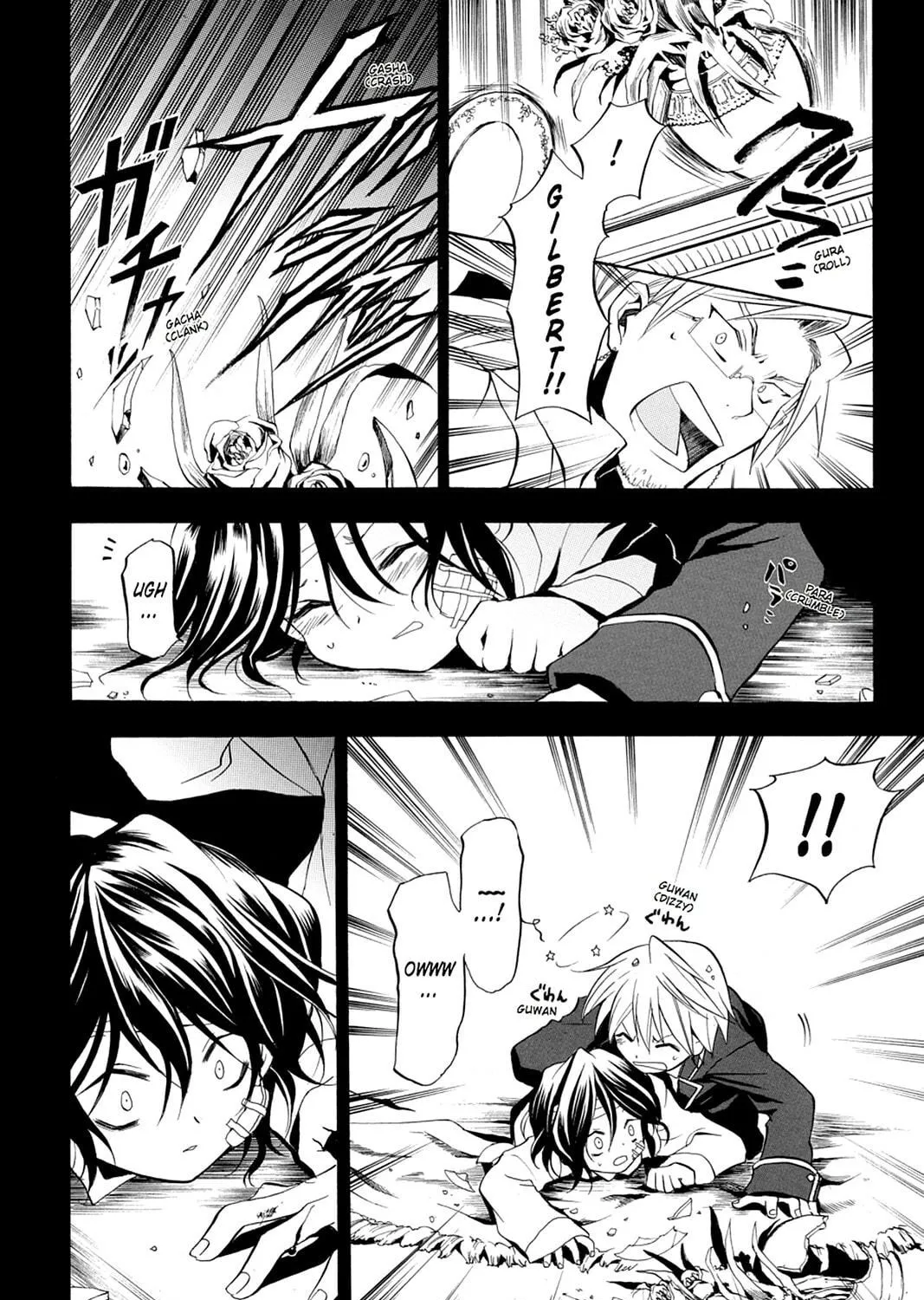 Read Pandora Hearts chapter 6 image 34 on Lezhin