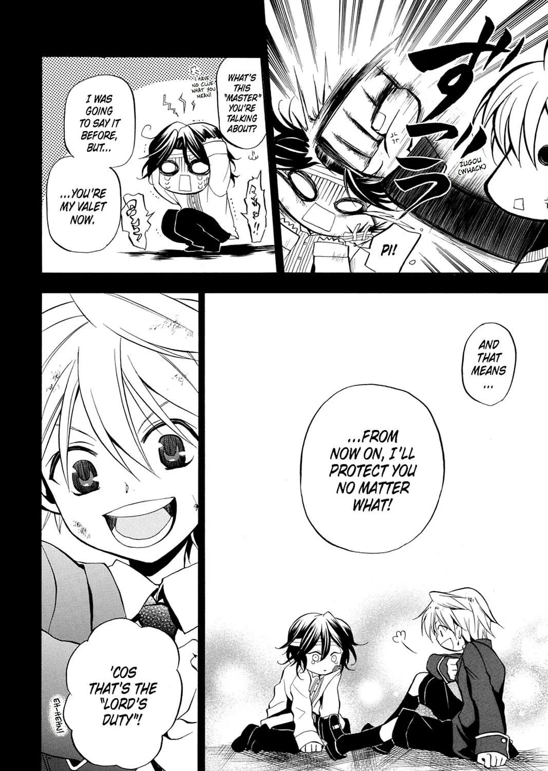 Read Pandora Hearts chapter 6 image 38 on Lezhin