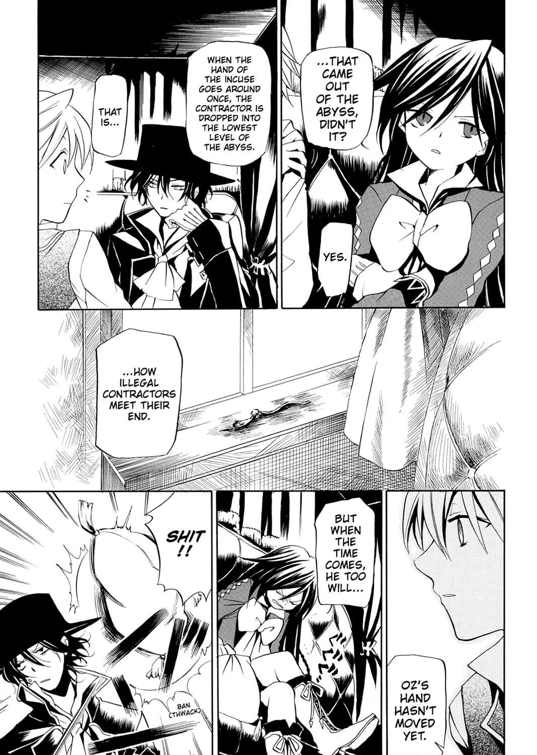 Read Pandora Hearts chapter 6 image 4 on Lezhin