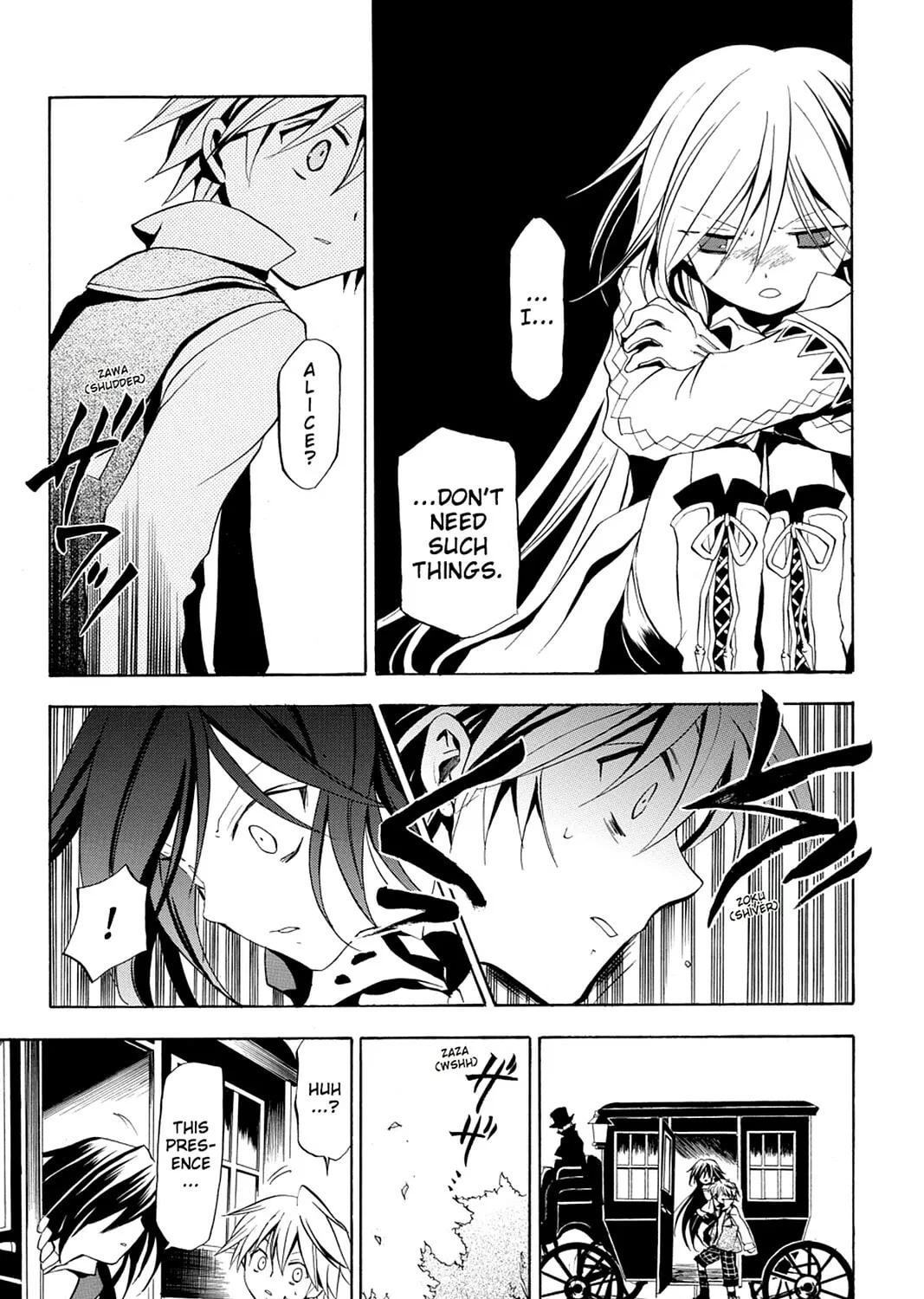 Read Pandora Hearts chapter 6 image 44 on Lezhin