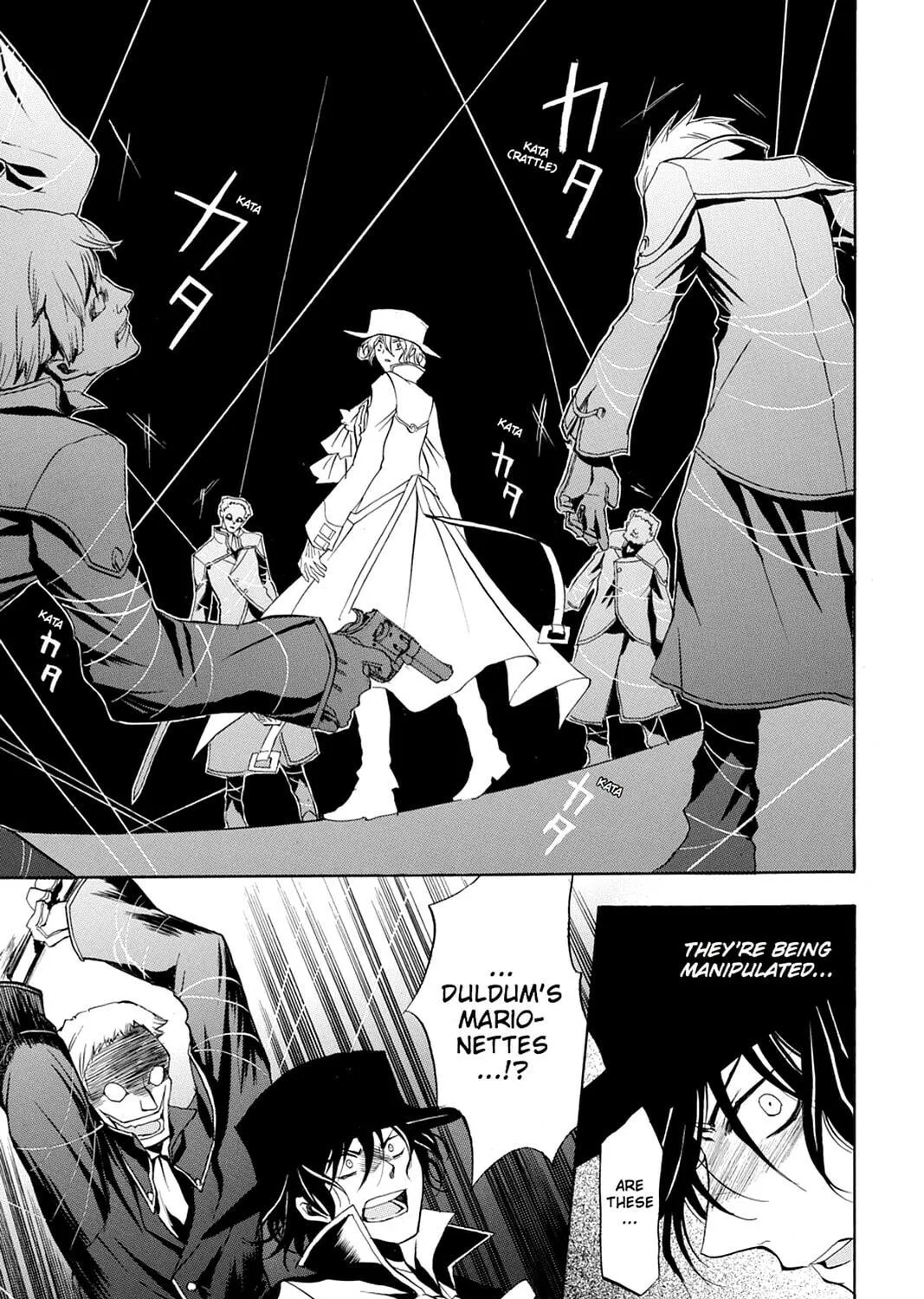 Read Pandora Hearts chapter 6 image 48 on Lezhin