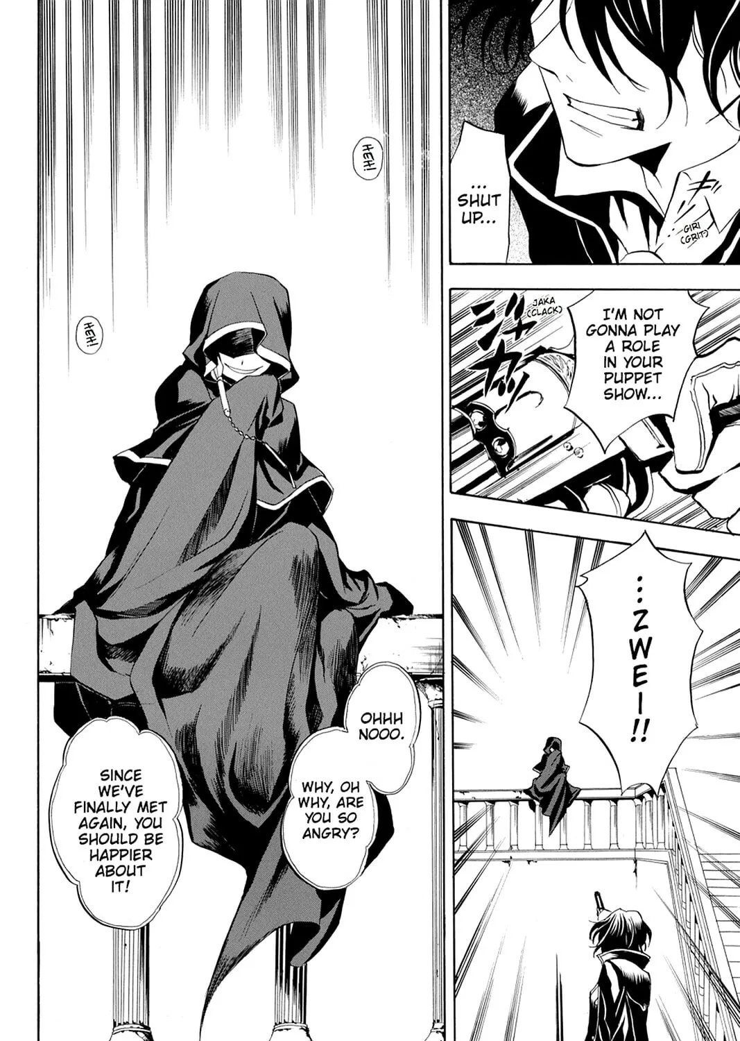 Read Pandora Hearts chapter 6 image 54 on Lezhin