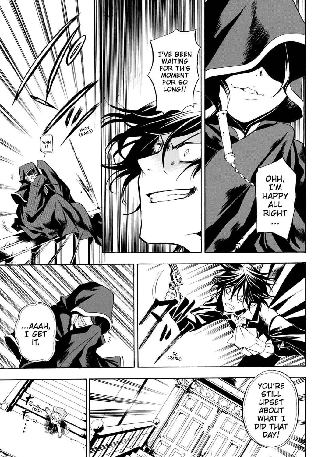 Read Pandora Hearts chapter 6 image 56 on Lezhin