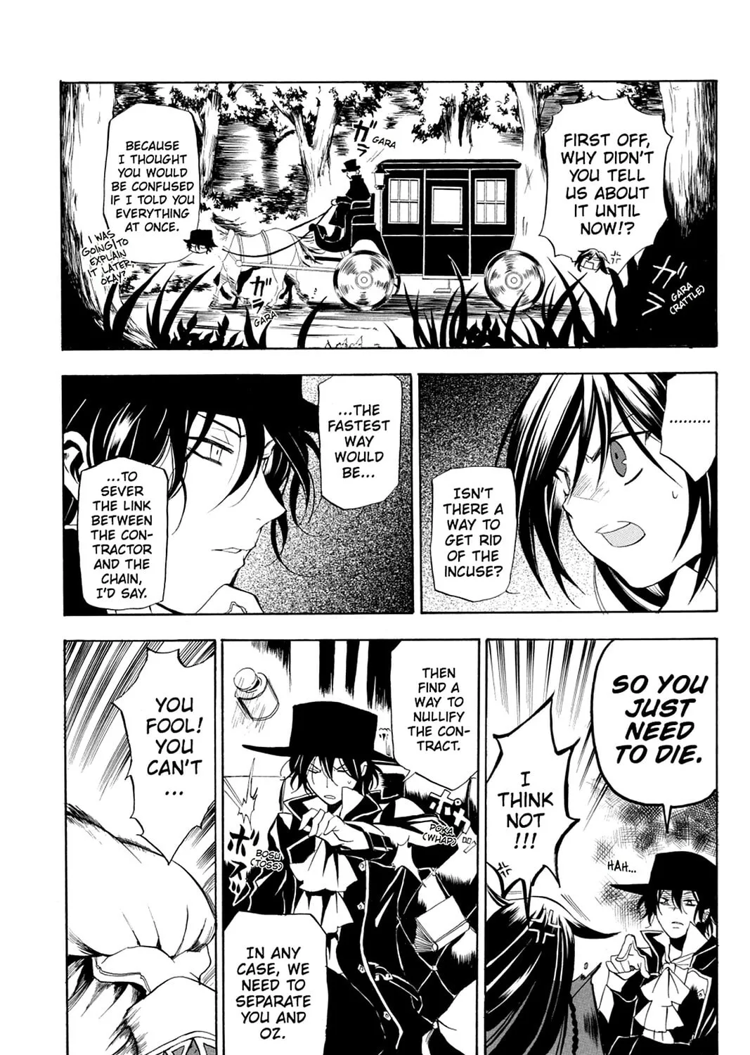 Read Pandora Hearts chapter 6 image 6 on Lezhin
