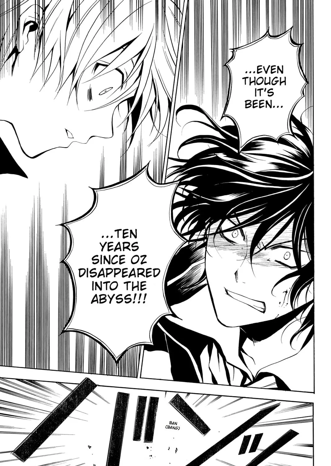 Read Pandora Hearts chapter 6 image 60 on Lezhin