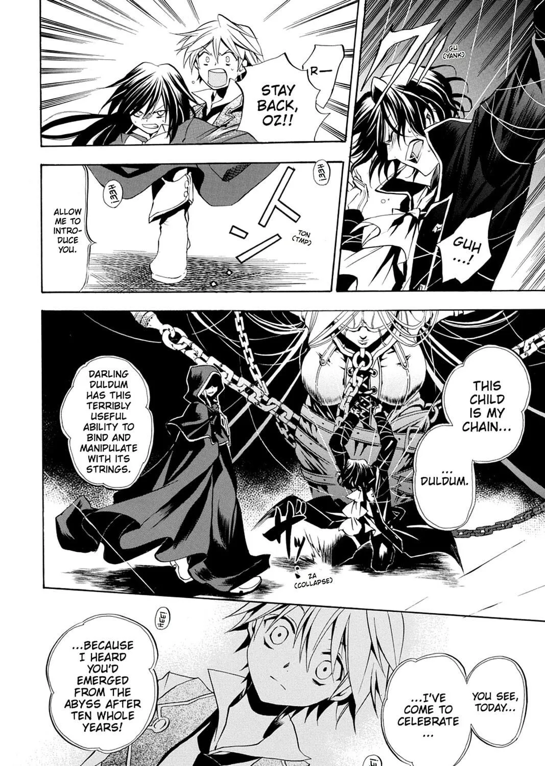 Read Pandora Hearts chapter 6 image 68 on Lezhin