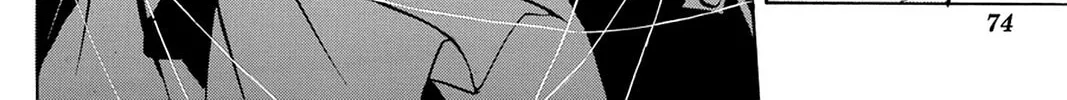 Read Pandora Hearts chapter 6 image 73 on Lezhin