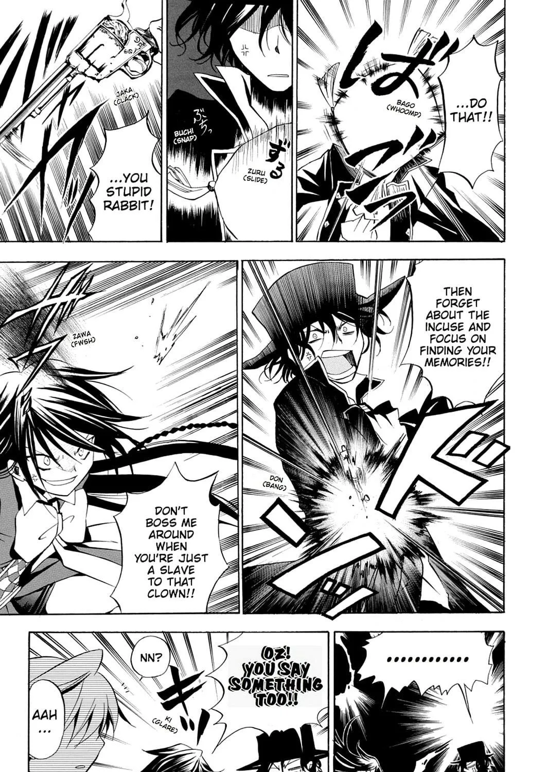Read Pandora Hearts chapter 6 image 8 on Lezhin