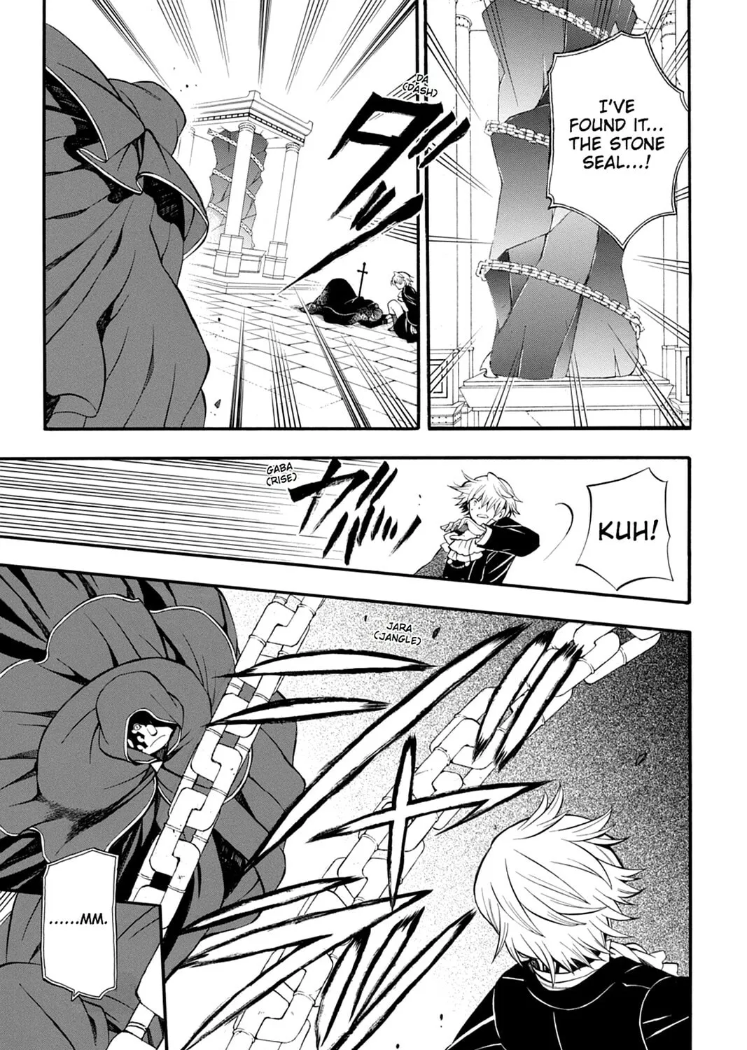 Read Pandora Hearts chapter 60 image 14 on Lezhin