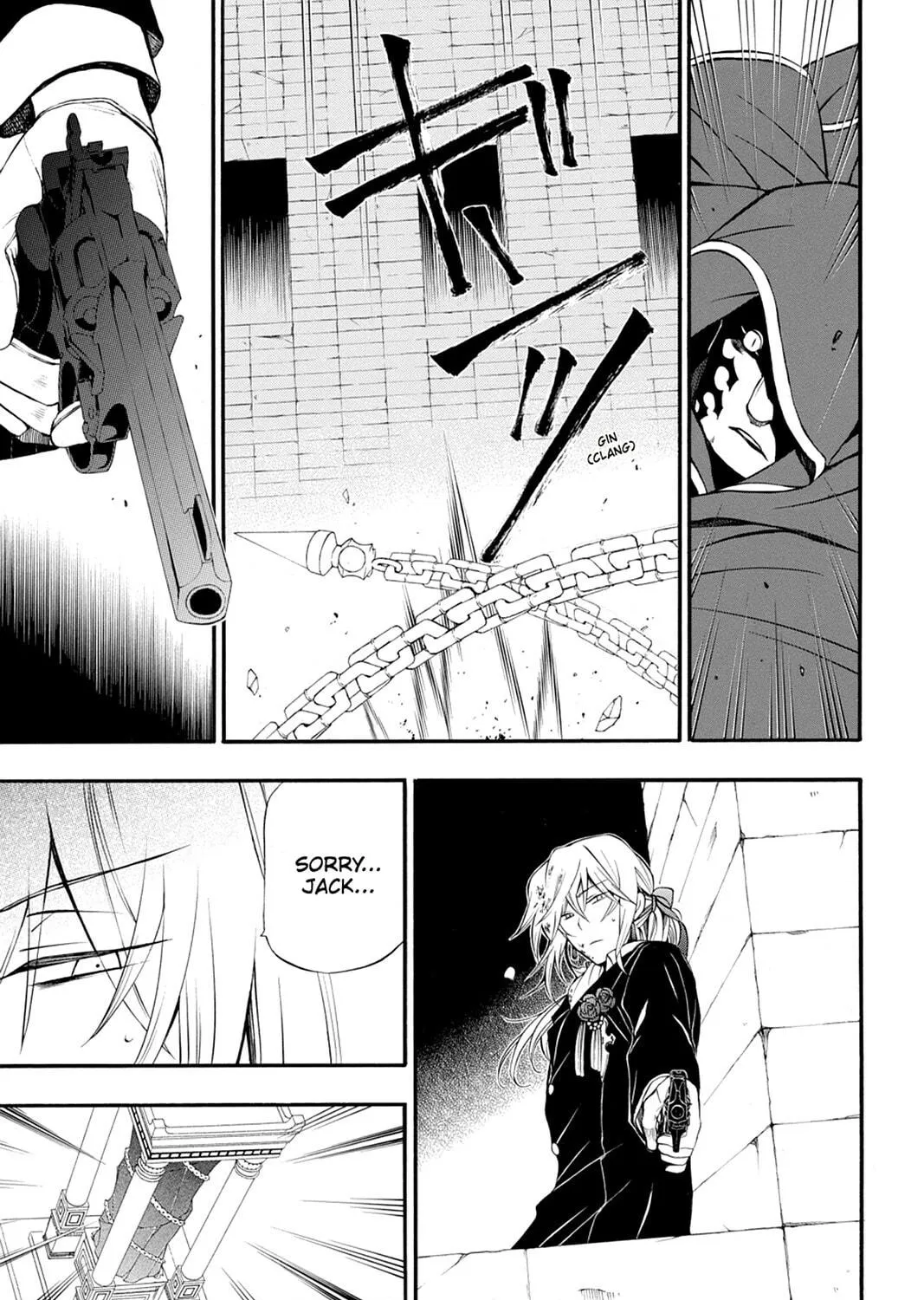 Read Pandora Hearts chapter 60 image 18 on Lezhin