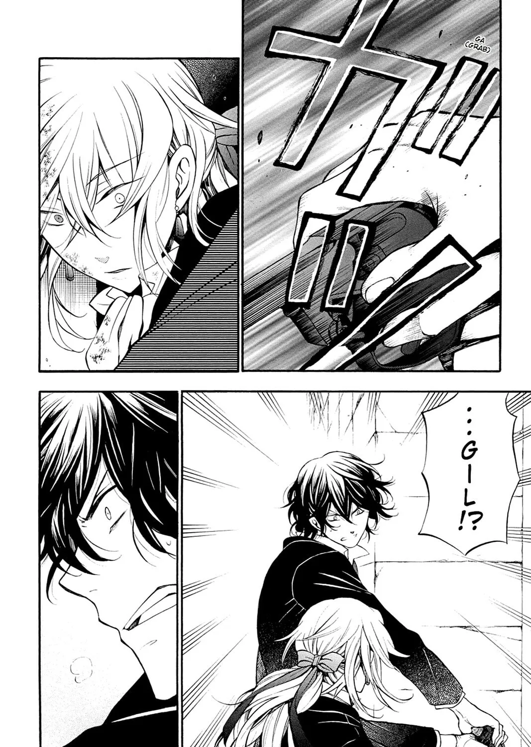 Read Pandora Hearts chapter 60 image 20 on Lezhin