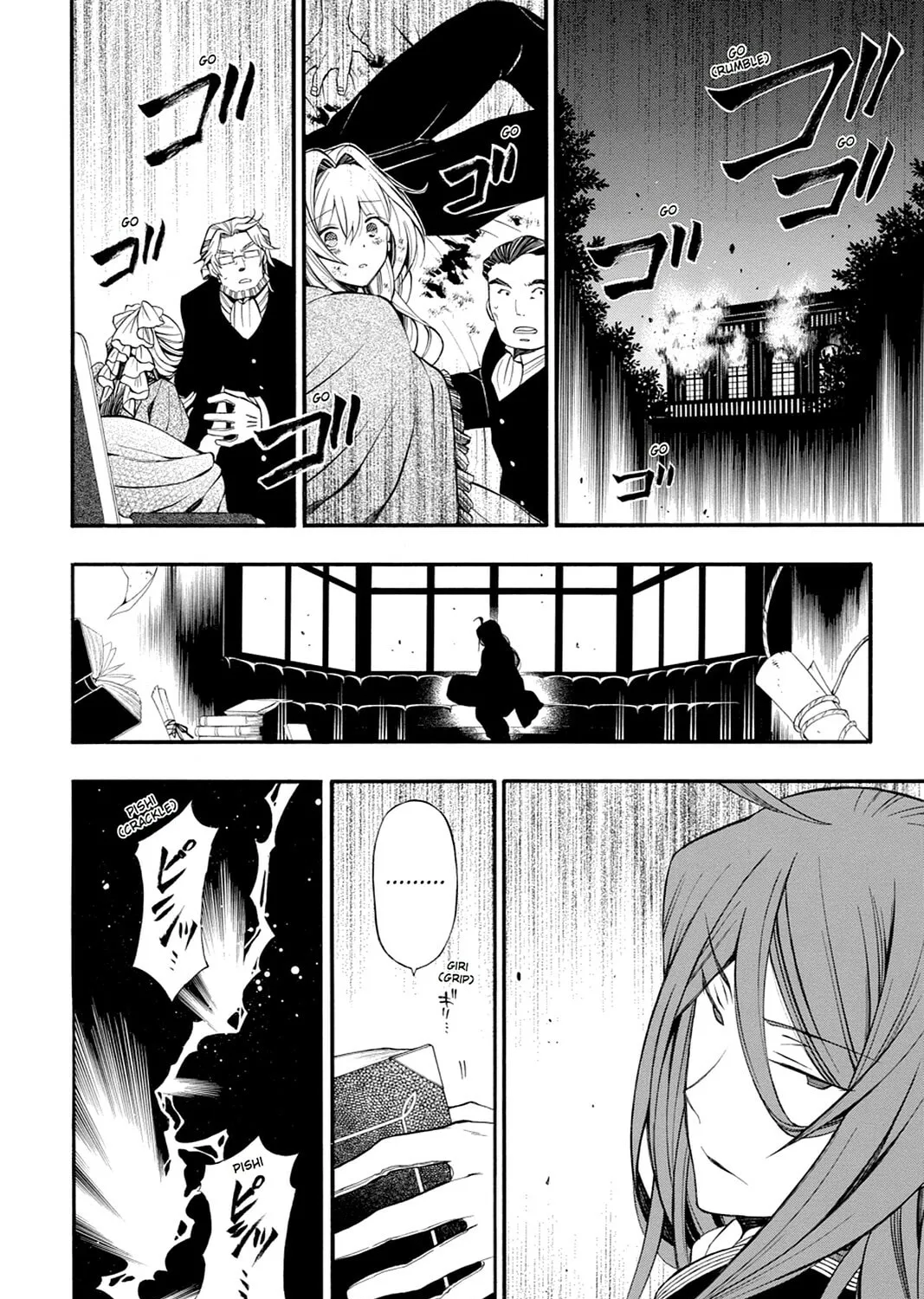 Read Pandora Hearts chapter 60 image 32 on Lezhin
