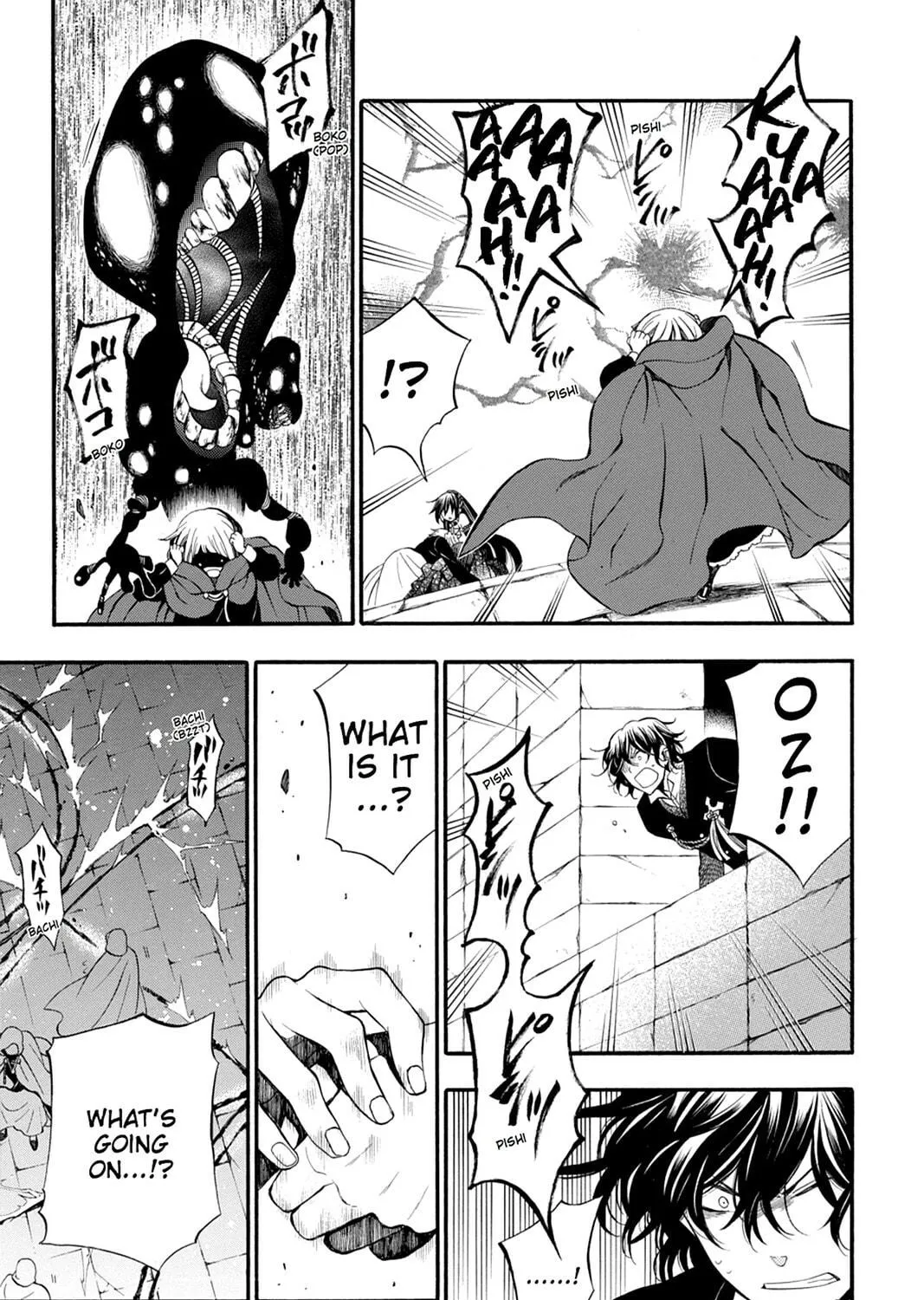 Read Pandora Hearts chapter 60 image 34 on Lezhin