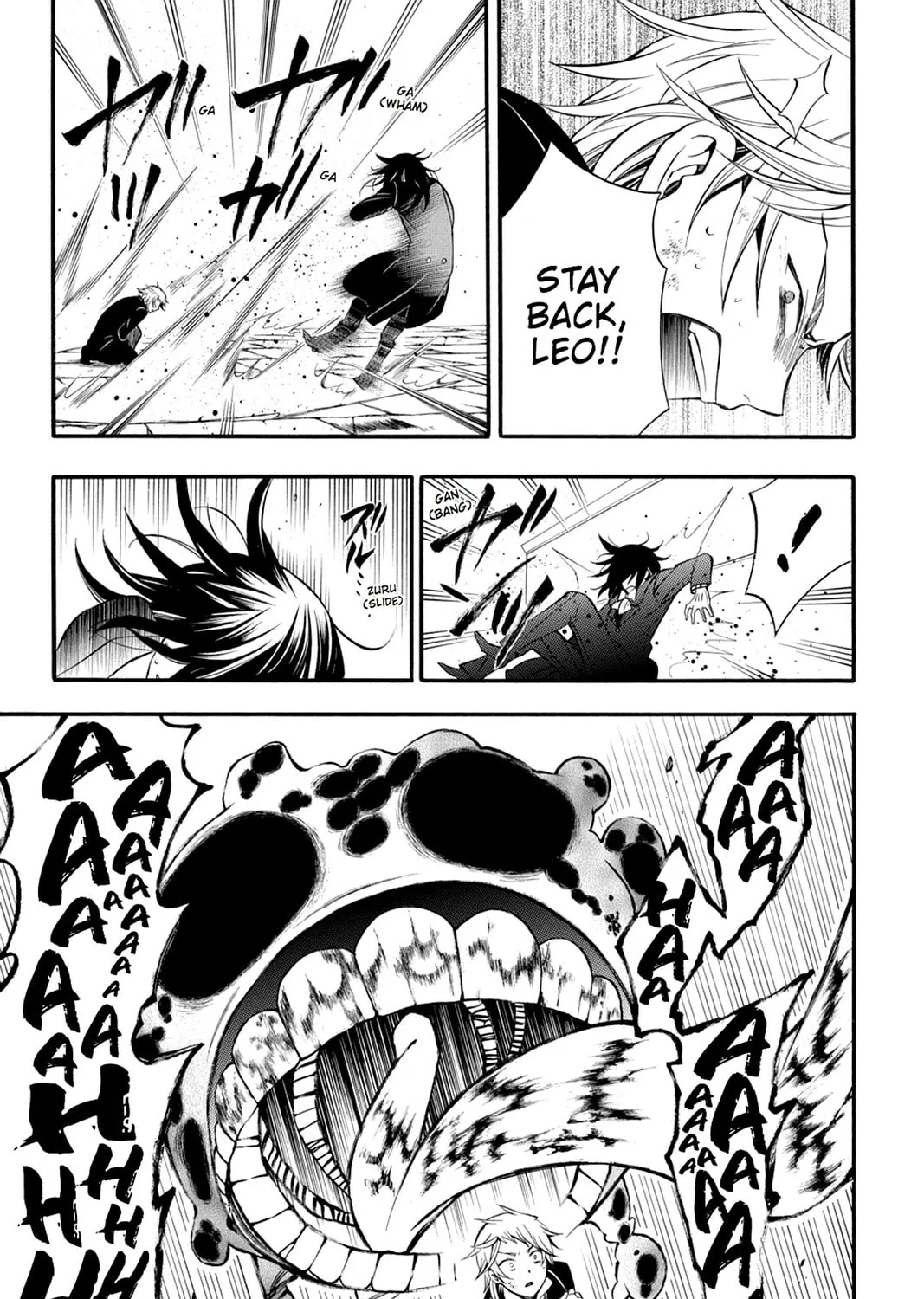 Read Pandora Hearts chapter 60 image 42 on Lezhin