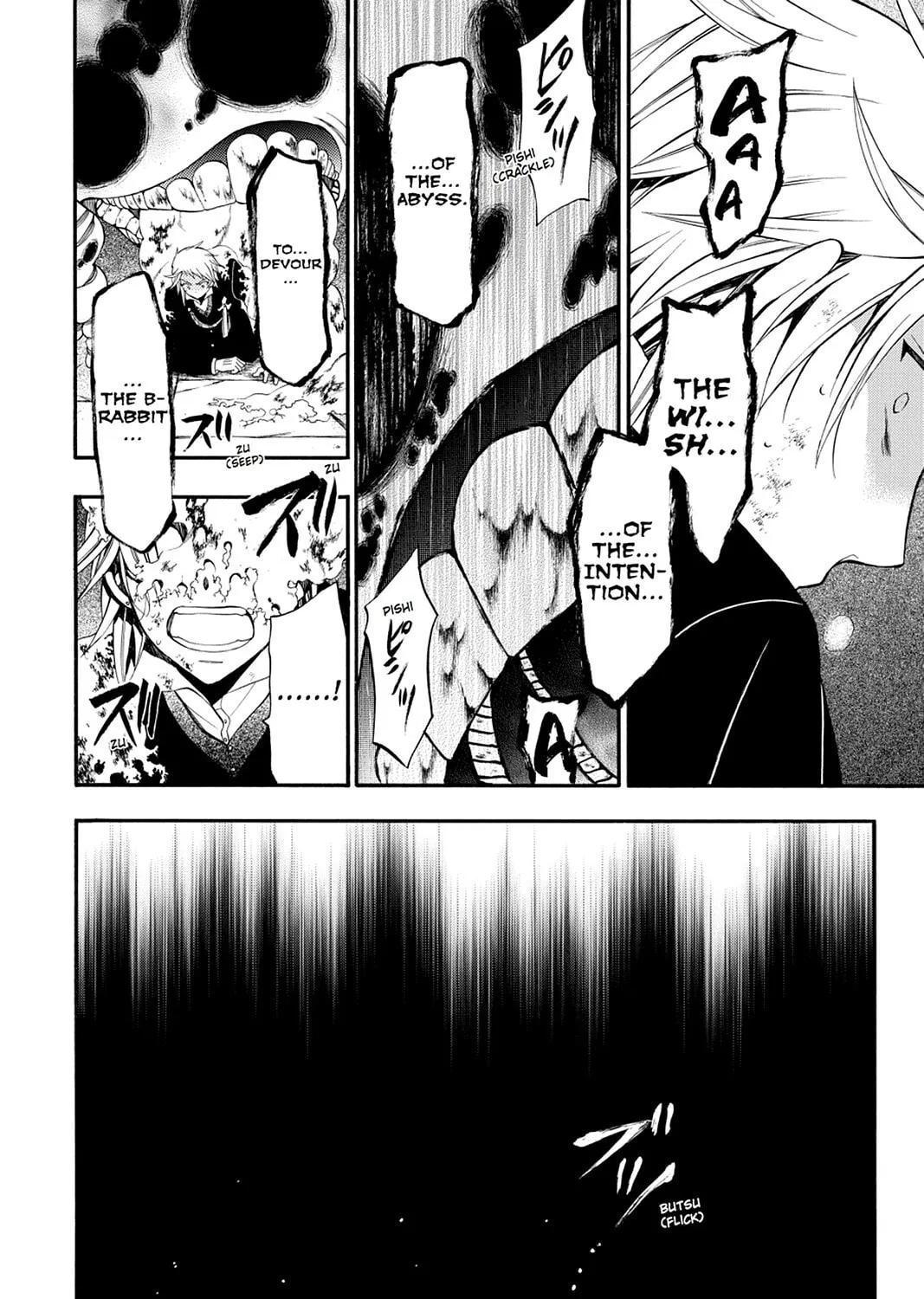 Read Pandora Hearts chapter 60 image 44 on Lezhin