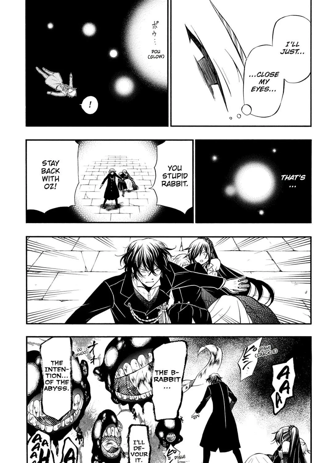 Read Pandora Hearts chapter 60 image 48 on Lezhin
