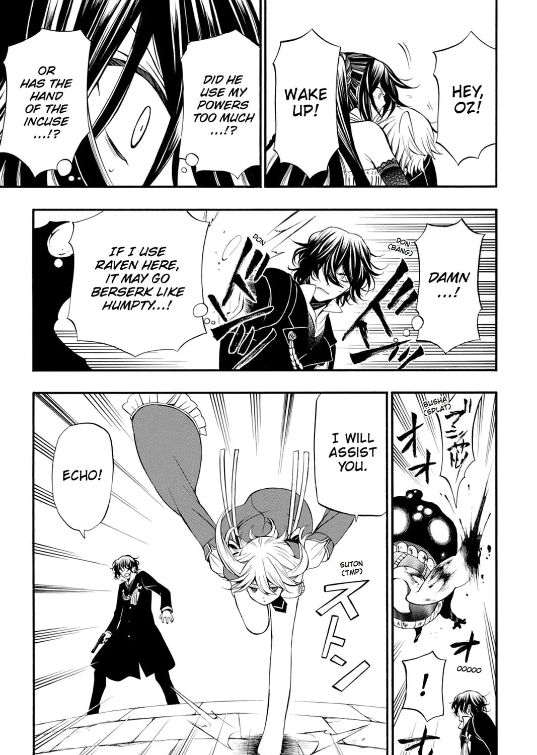 Read Pandora Hearts chapter 60 image 50 on Lezhin