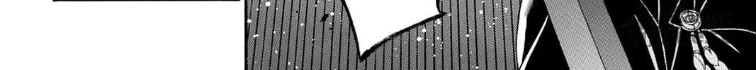 Read Pandora Hearts chapter 60 image 69 on Lezhin