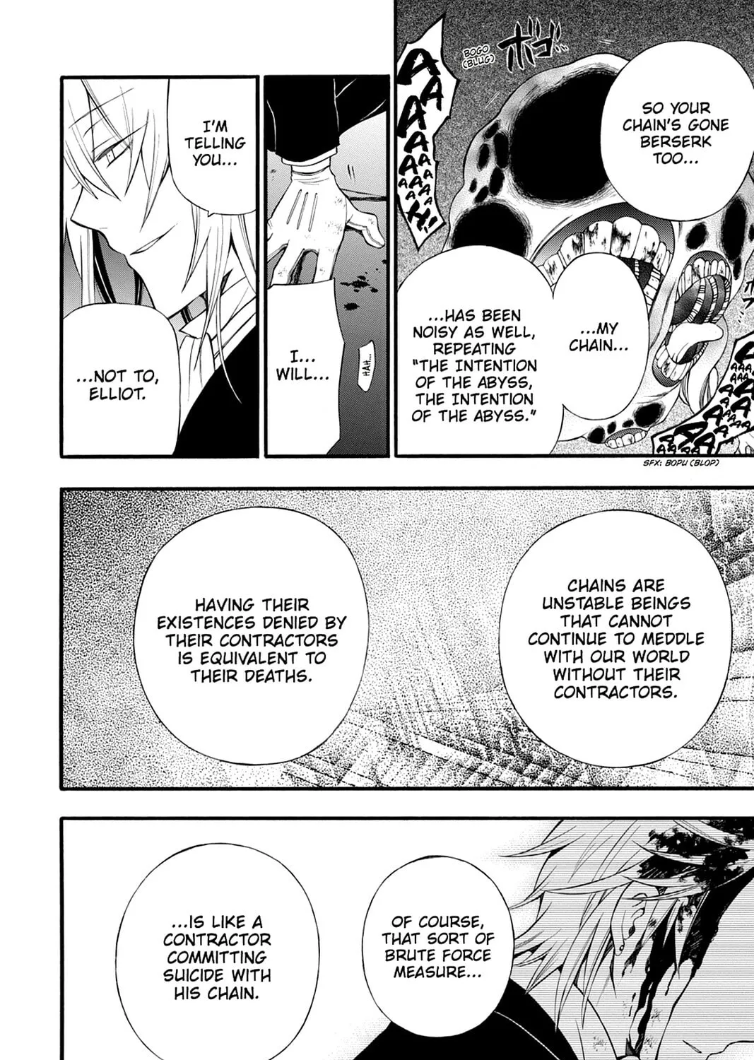 Read Pandora Hearts chapter 60 image 72 on Lezhin