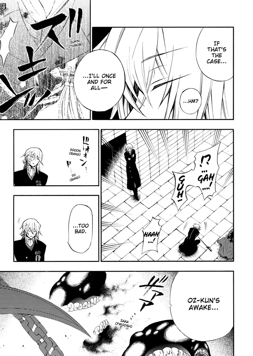 Read Pandora Hearts chapter 60 image 74 on Lezhin
