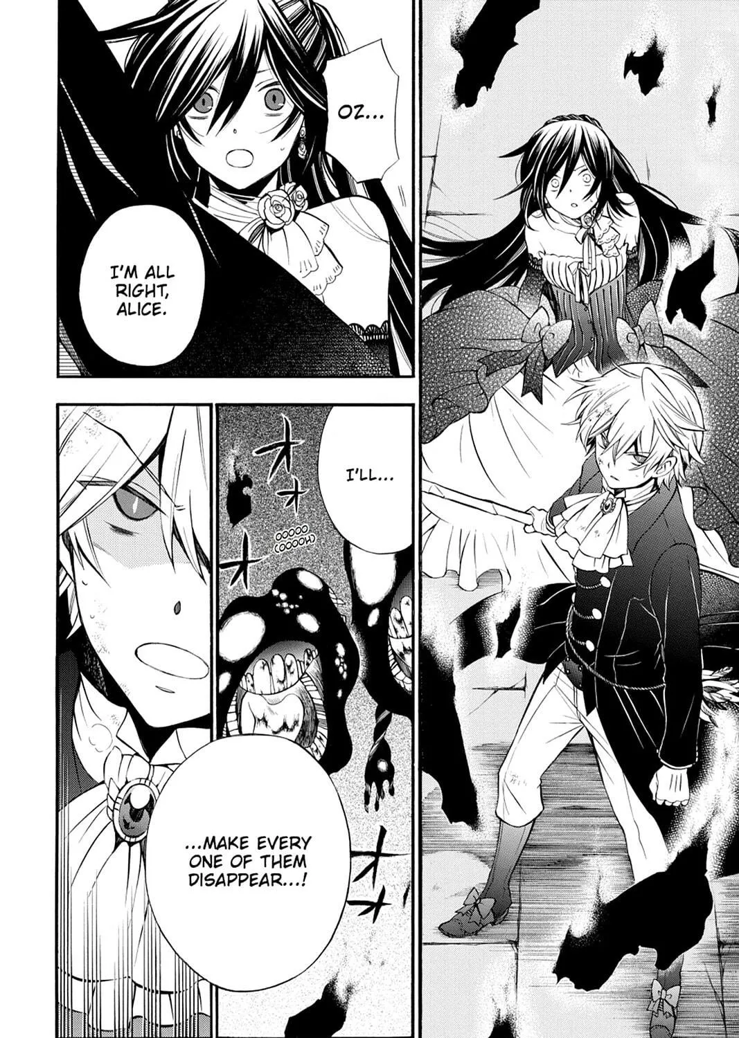 Read Pandora Hearts chapter 60 image 76 on Lezhin