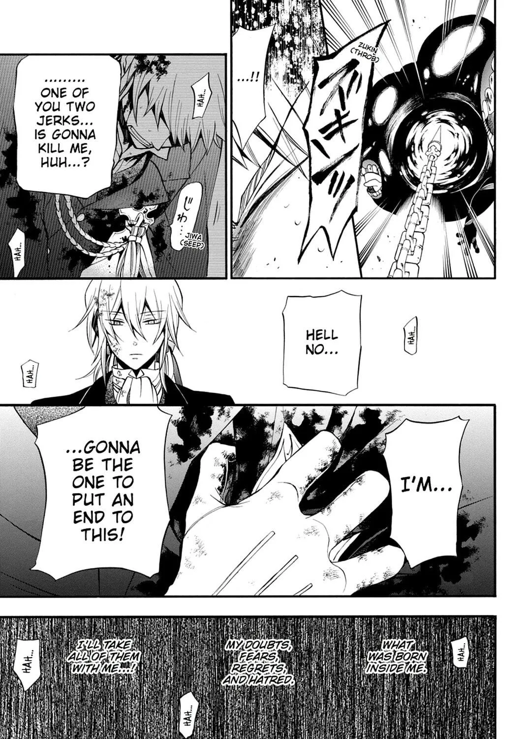 Read Pandora Hearts chapter 60 image 82 on Lezhin