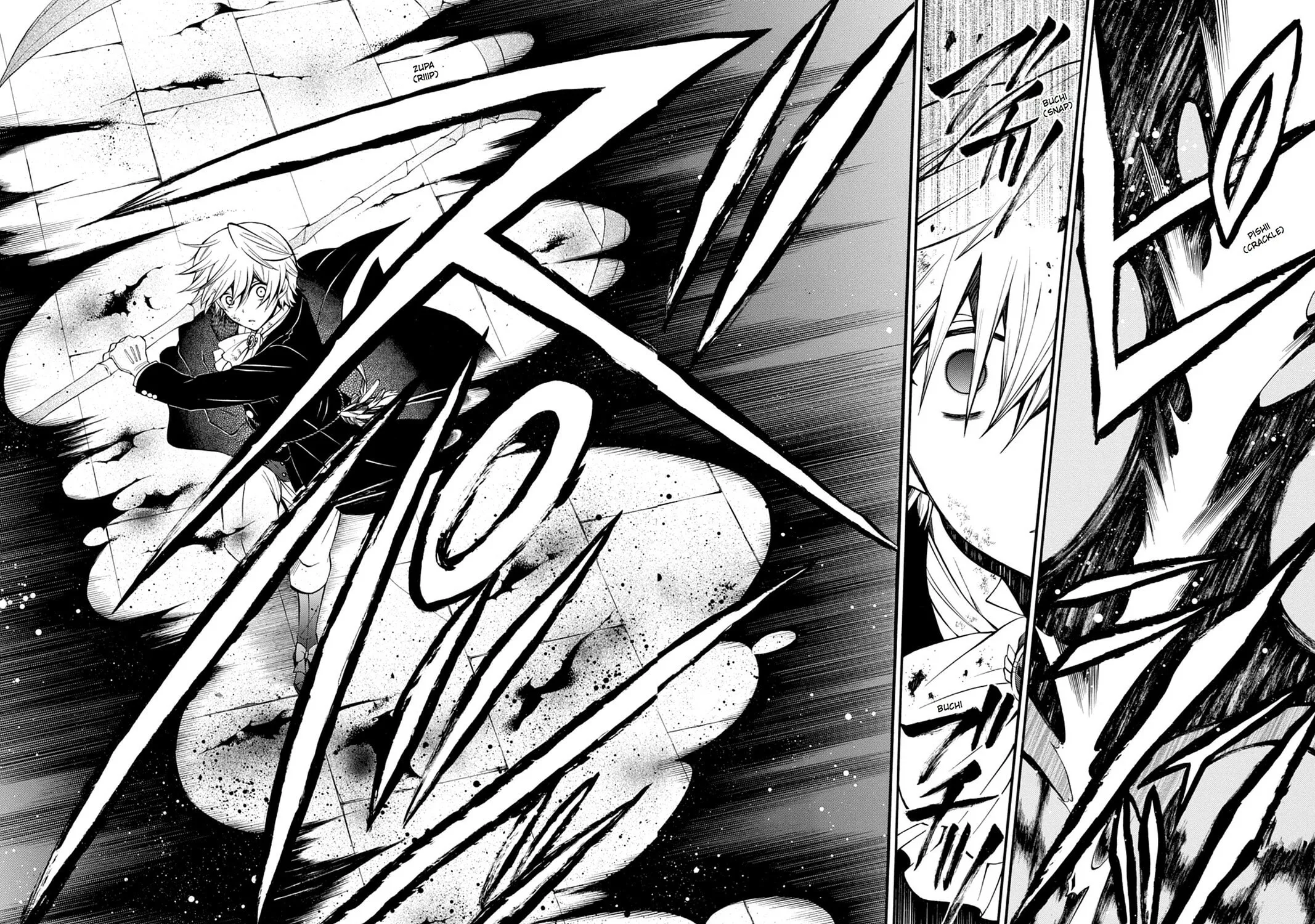 Read Pandora Hearts chapter 60 image 94 on Lezhin