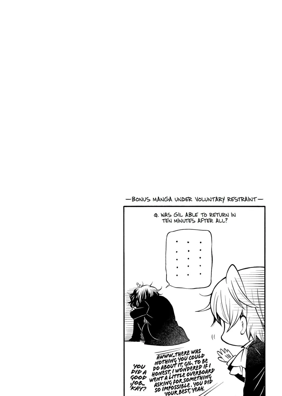 Read Pandora Hearts chapter 61 image 2 on Lezhin