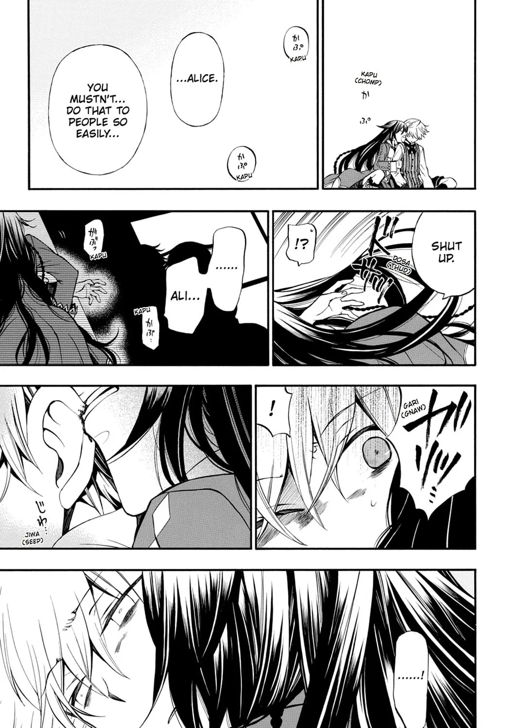 Read Pandora Hearts chapter 61 image 44 on Lezhin
