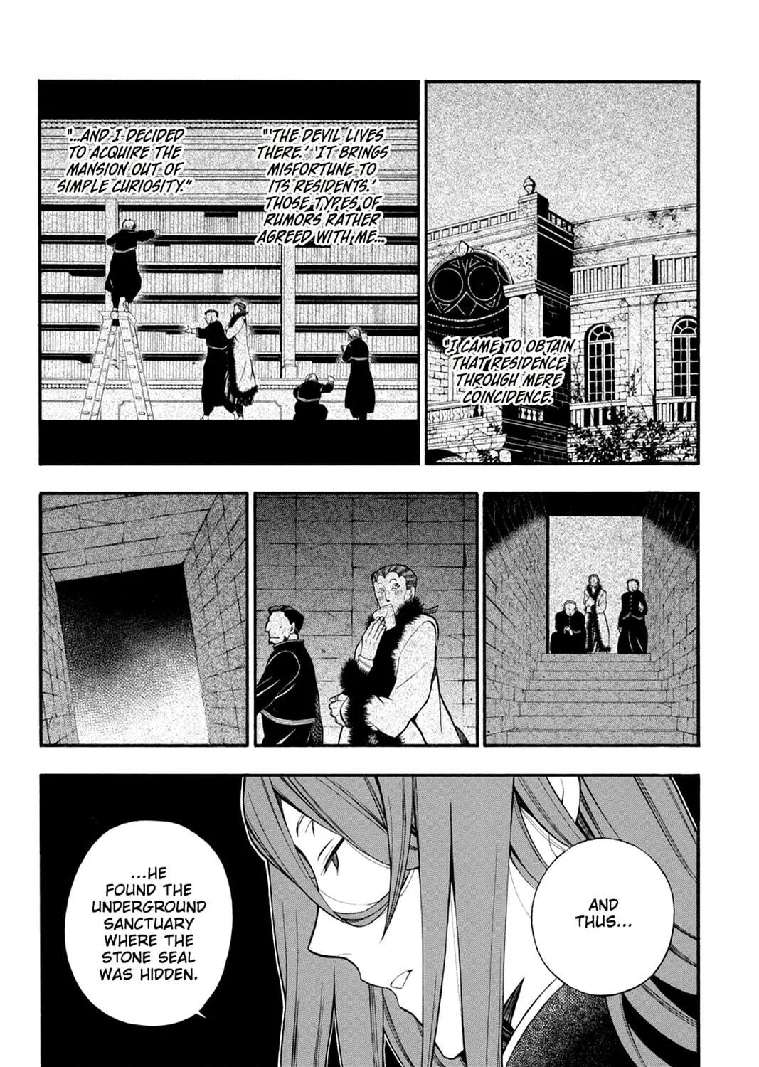Read Pandora Hearts chapter 61 image 52 on Lezhin