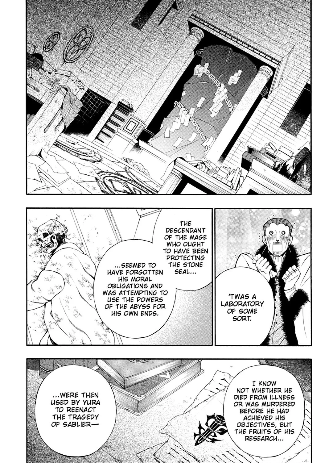 Read Pandora Hearts chapter 61 image 54 on Lezhin