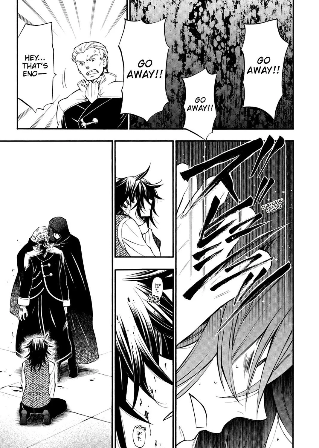 Read Pandora Hearts chapter 61 image 68 on Lezhin