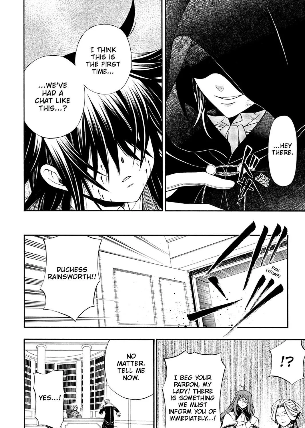 Read Pandora Hearts chapter 61 image 70 on Lezhin