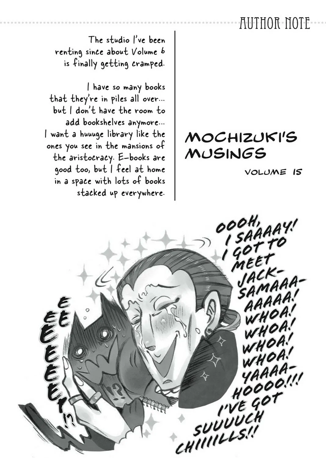 Read Pandora Hearts chapter 62 image 104 on Lezhin