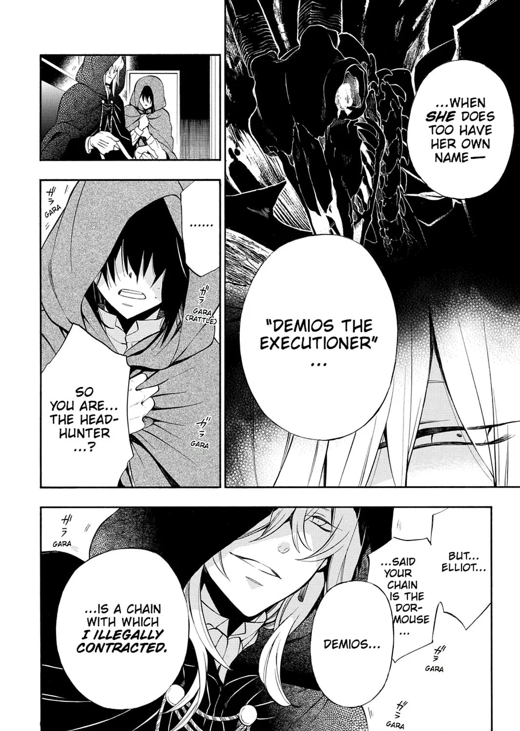 Read Pandora Hearts chapter 62 image 20 on Lezhin