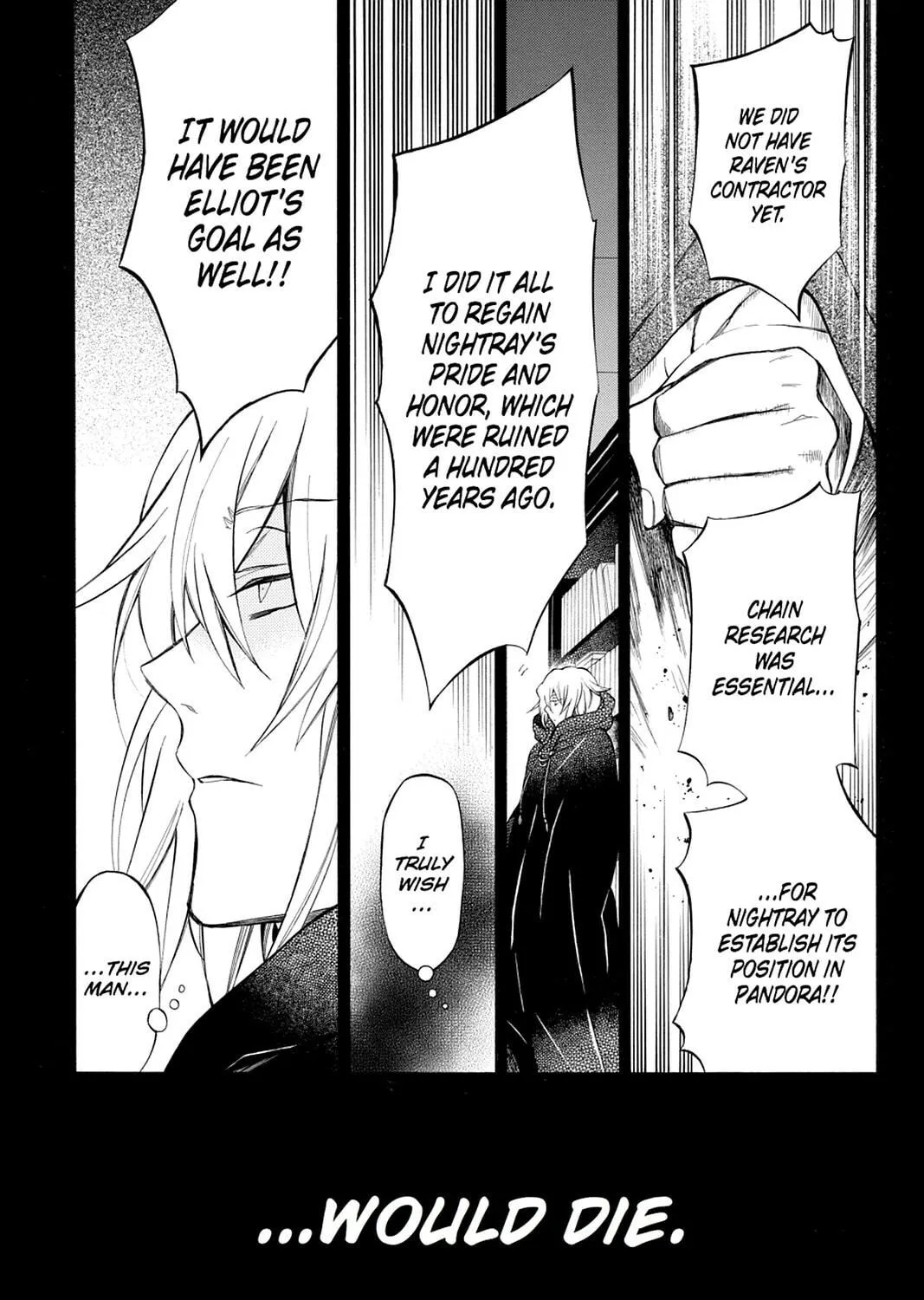 Read Pandora Hearts chapter 62 image 52 on Lezhin