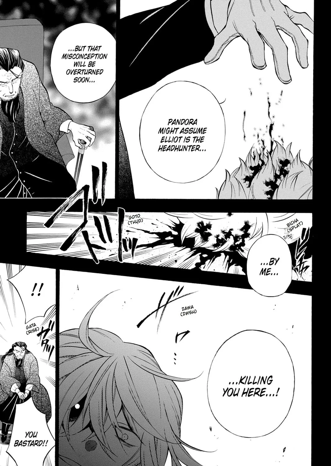Read Pandora Hearts chapter 62 image 66 on Lezhin