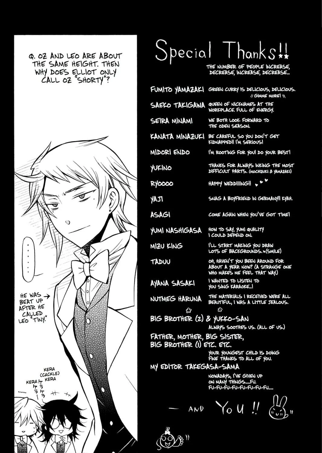 Read Pandora Hearts chapter 62 image 94 on Lezhin