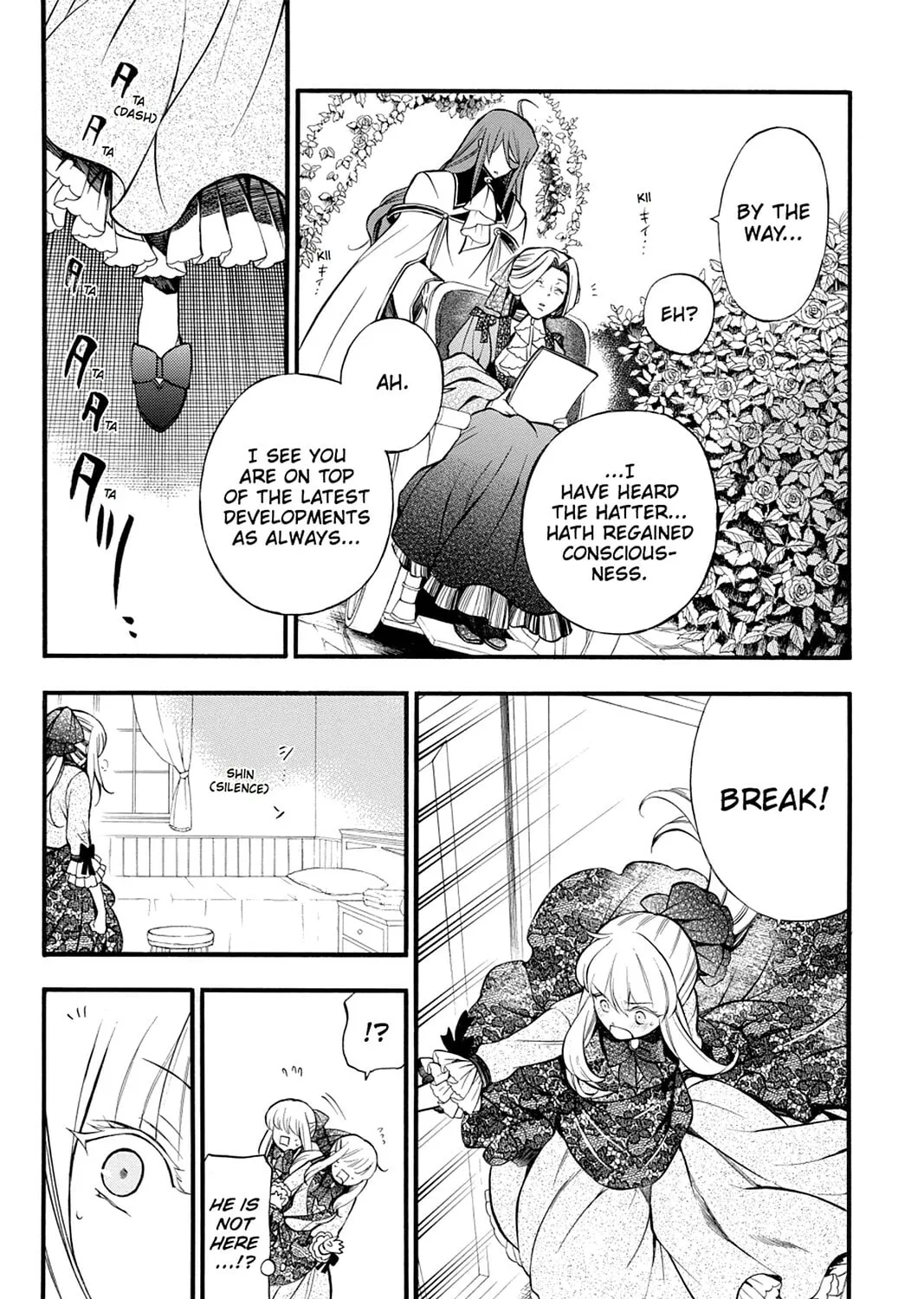 Read Pandora Hearts chapter 63 image 12 on Lezhin