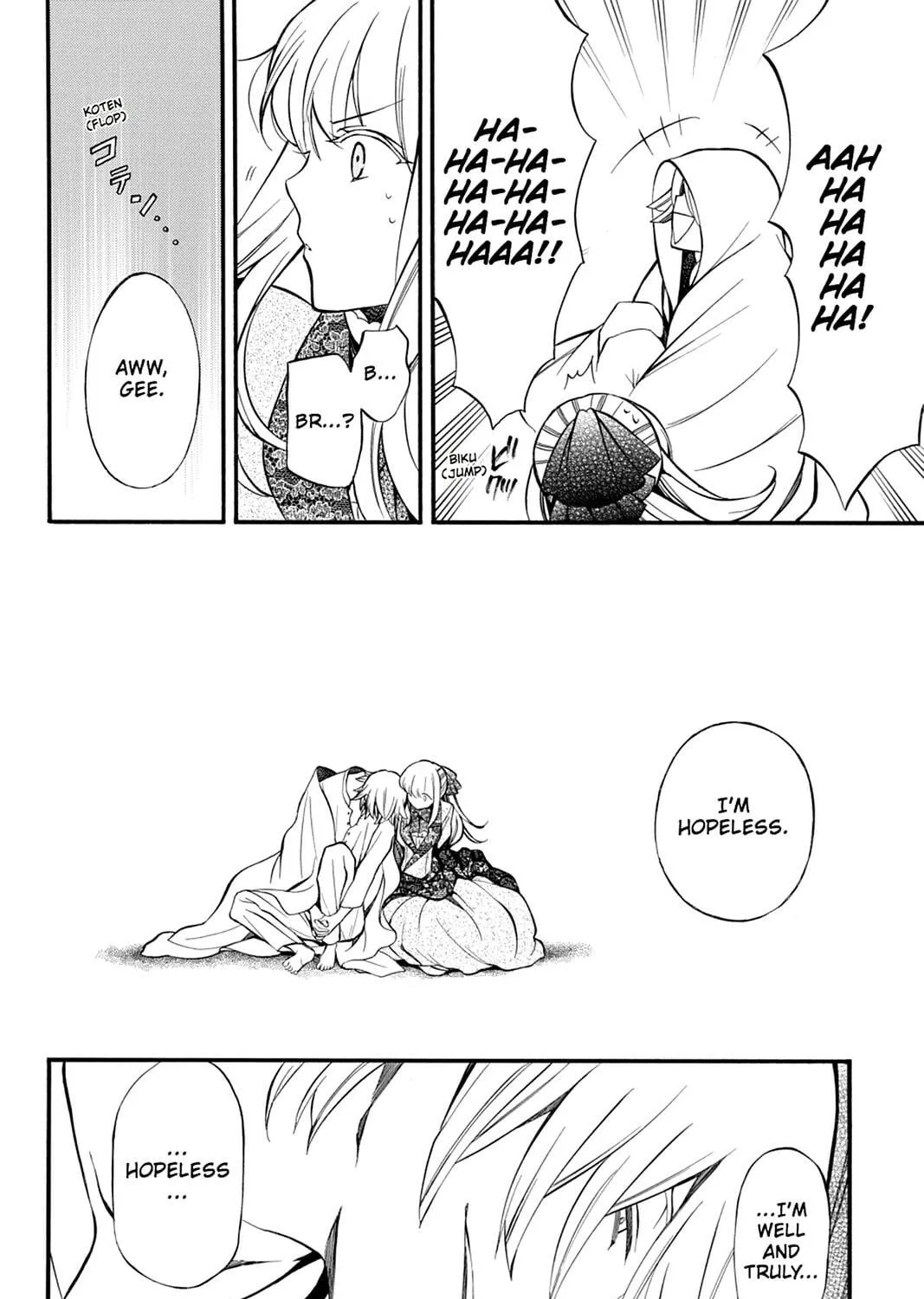Read Pandora Hearts chapter 63 image 22 on Lezhin