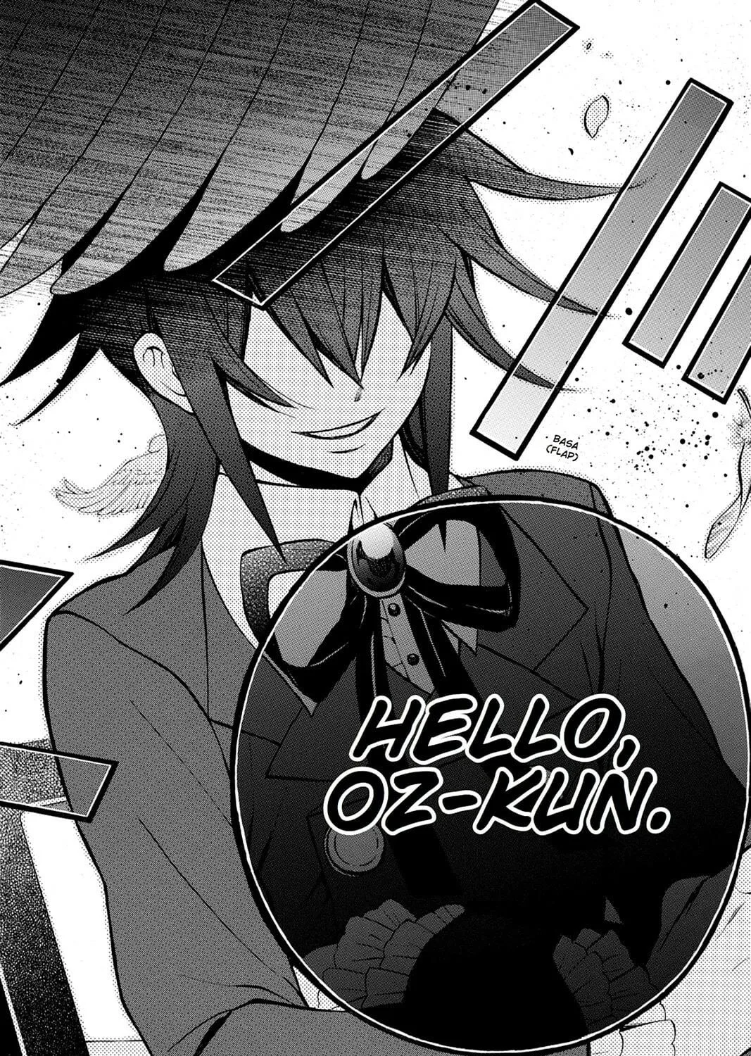 Read Pandora Hearts chapter 63 image 52 on Lezhin